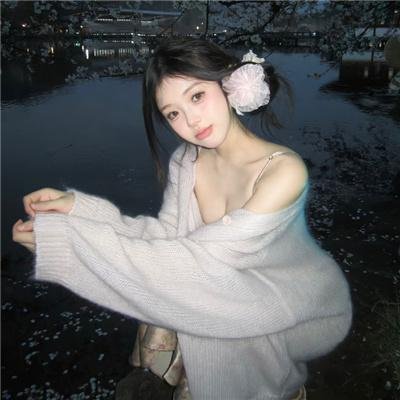 失落人鱼岛